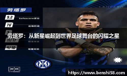 FB体育官网