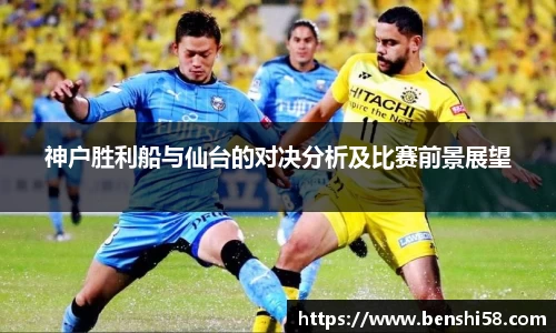 FB体育